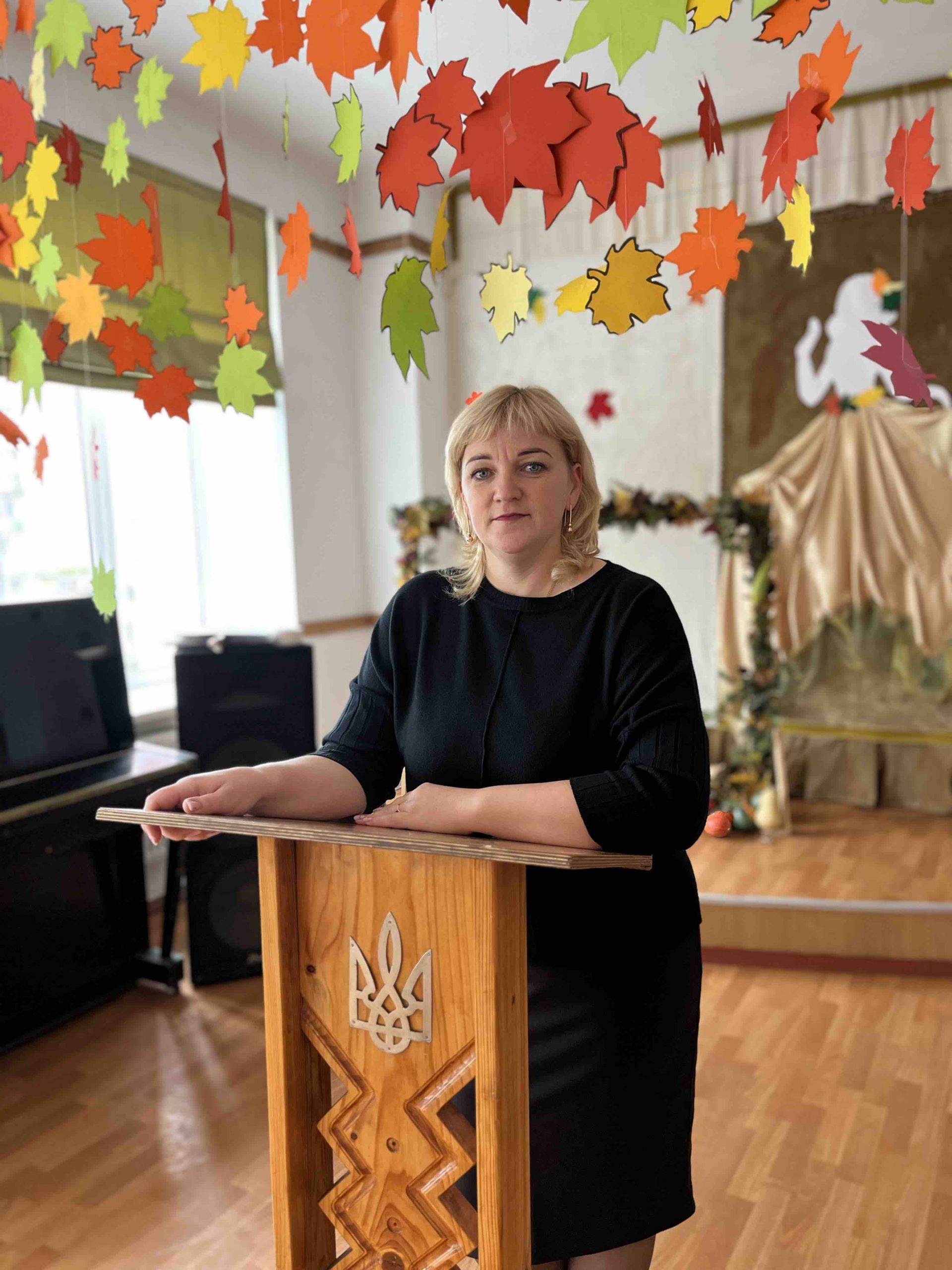 Директор ЗОШ №8